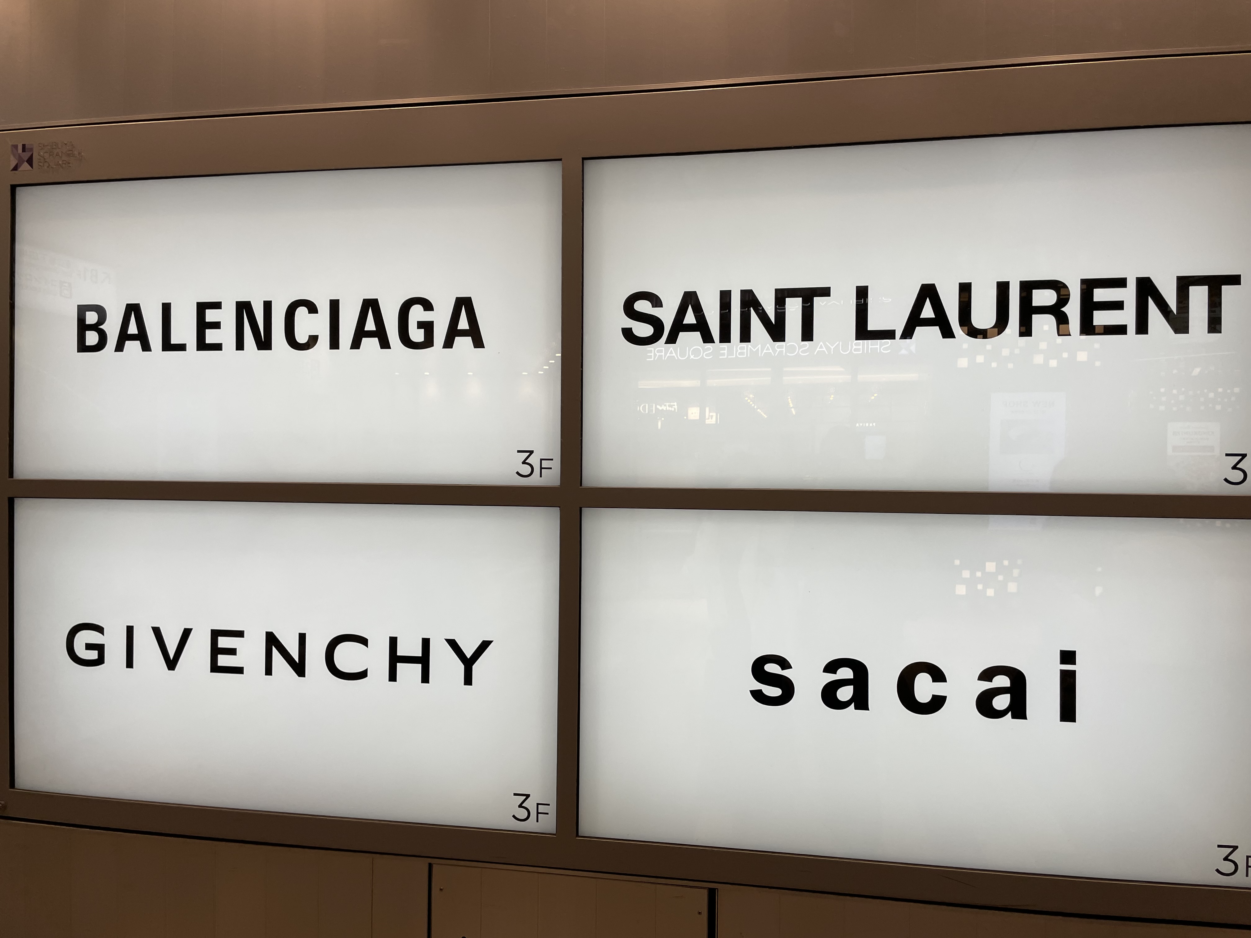 luxury department stores logos